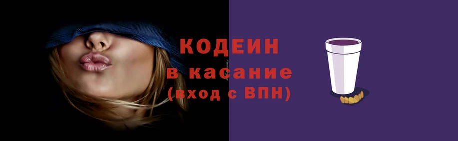 экстази Богданович