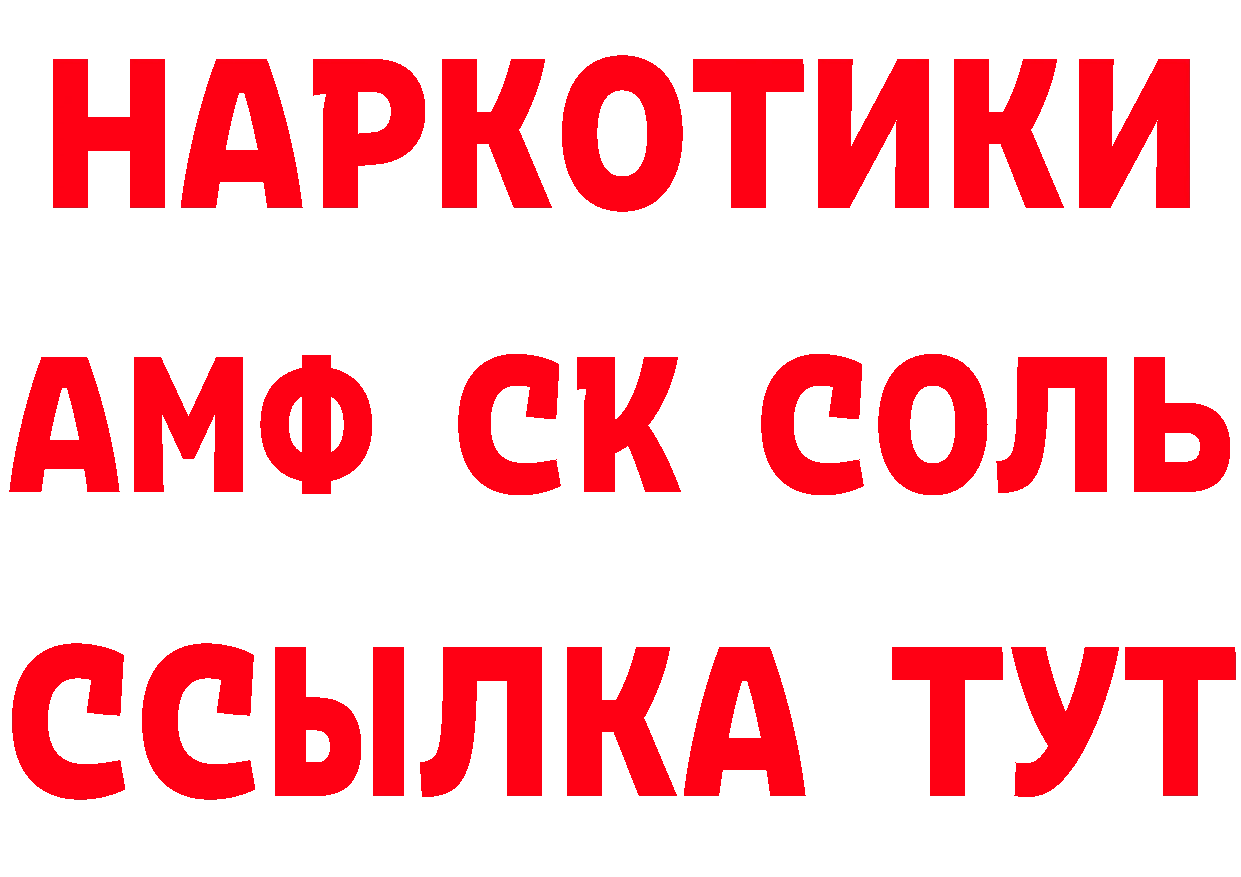 Где продают наркотики? даркнет клад Нижние Серги