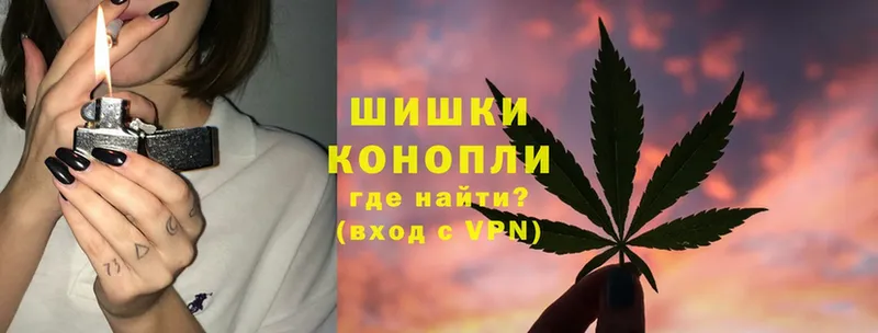 Конопля VHQ  omg ONION  Нижние Серги 